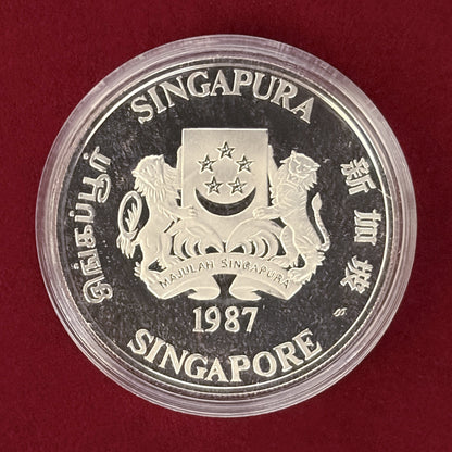 【シンガポール】卯年 10ドル 銀貨 プルーフ 1987［B-0000785］