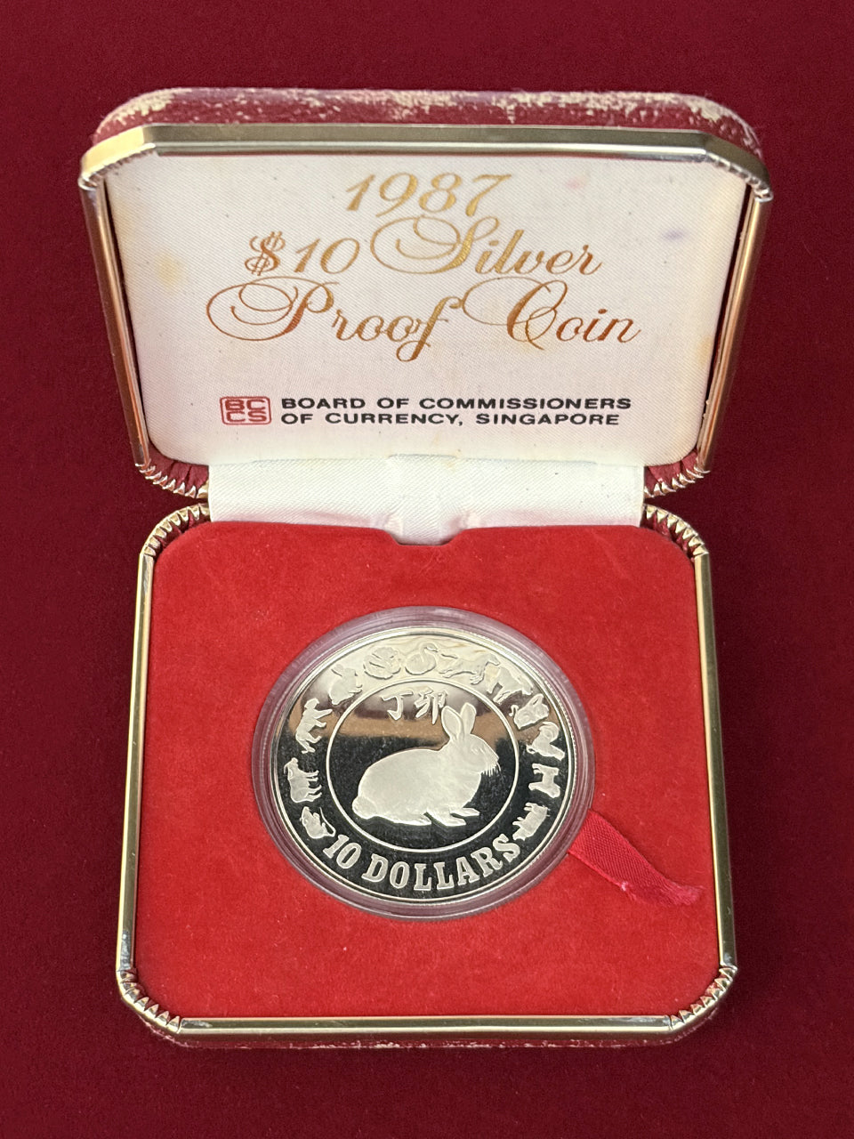 【シンガポール】卯年 10ドル 銀貨 プルーフ 1987［B-0000785］