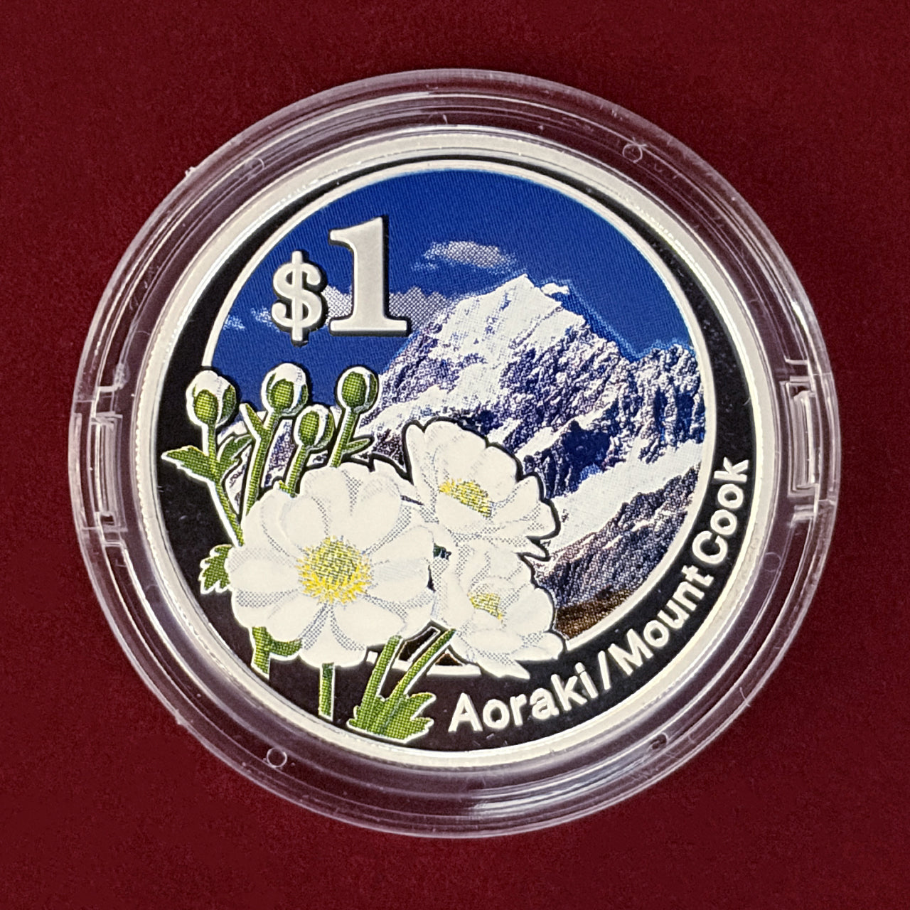 【ニュージーランド】マウント・クック 1ドル 銀貨 プルーフ 2007［B-0000798］