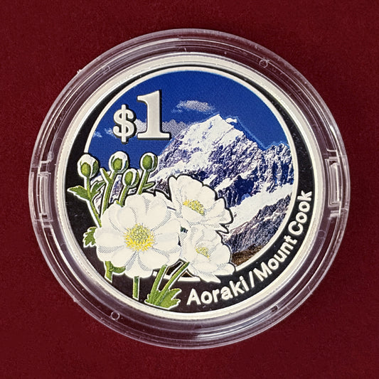 【ニュージーランド】マウント・クック 1ドル 銀貨 プルーフ 2007［B-0000798］
