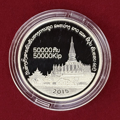 [Laos] 50,000 kip silver coin commemorating 60 years of diplomatic relations with Japan 2015 [B-0000022]