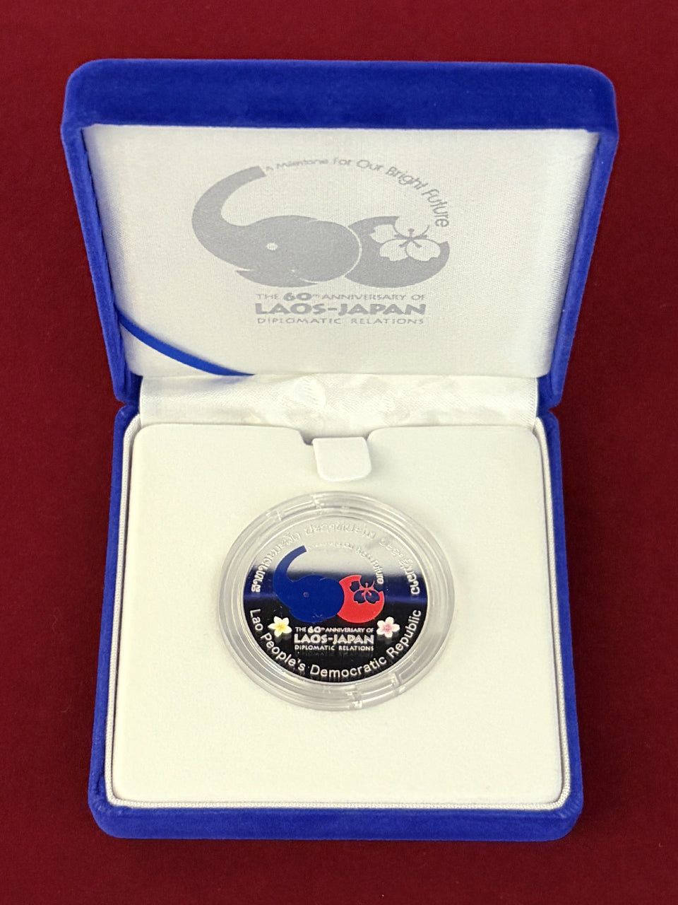[Laos] 50,000 kip silver coin commemorating 60 years of diplomatic relations with Japan 2015 [B-0000022]