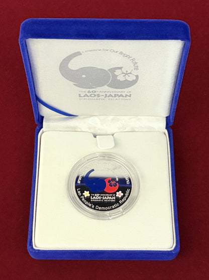 [Laos] 50,000 kip silver coin commemorating 60 years of diplomatic relations with Japan 2015 [B-0000022]