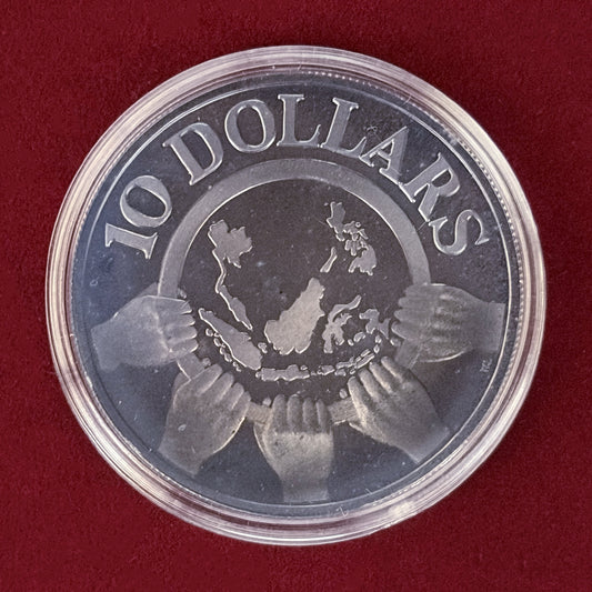 【シンガポール】ASEAN10周年記念 10ドル 銀貨 プルーフ 1977［B-0000805］