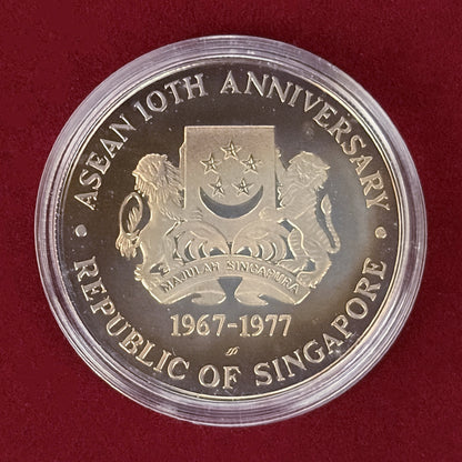 [Singapore] ASEAN 10th Anniversary $10 Silver Proof Coin 1977 [B-0000805]