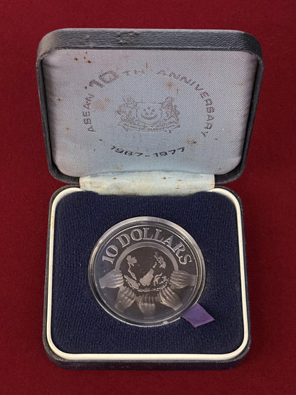 [Singapore] ASEAN 10th Anniversary $10 Silver Proof Coin 1977 [B-0000805]