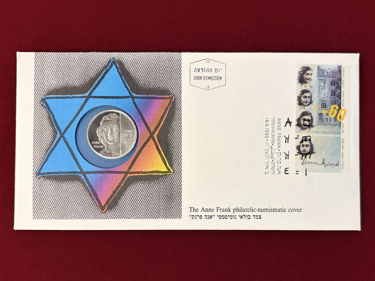 【イスラエル】アンネ・フランク公式記念メダル 銀製メダル プルーフ 1988［B-0000811］