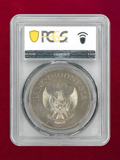 【インドネシア】ジャワトラ 2000ルピア 銀貨 1974 PCGS MS65［B-0000817］