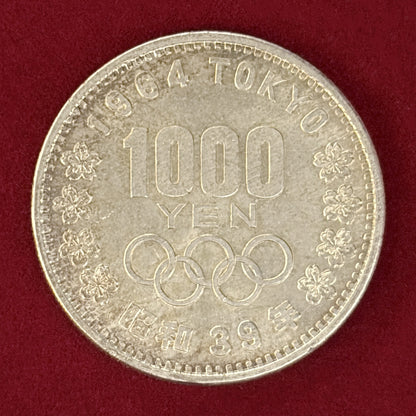 【日本】東京オリンピック記念 1000円 銀貨 昭和39(1964)［B-0000853］