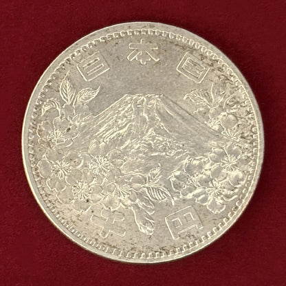 【日本】東京オリンピック記念 1000円 銀貨 昭和39(1964)［B-0000853］