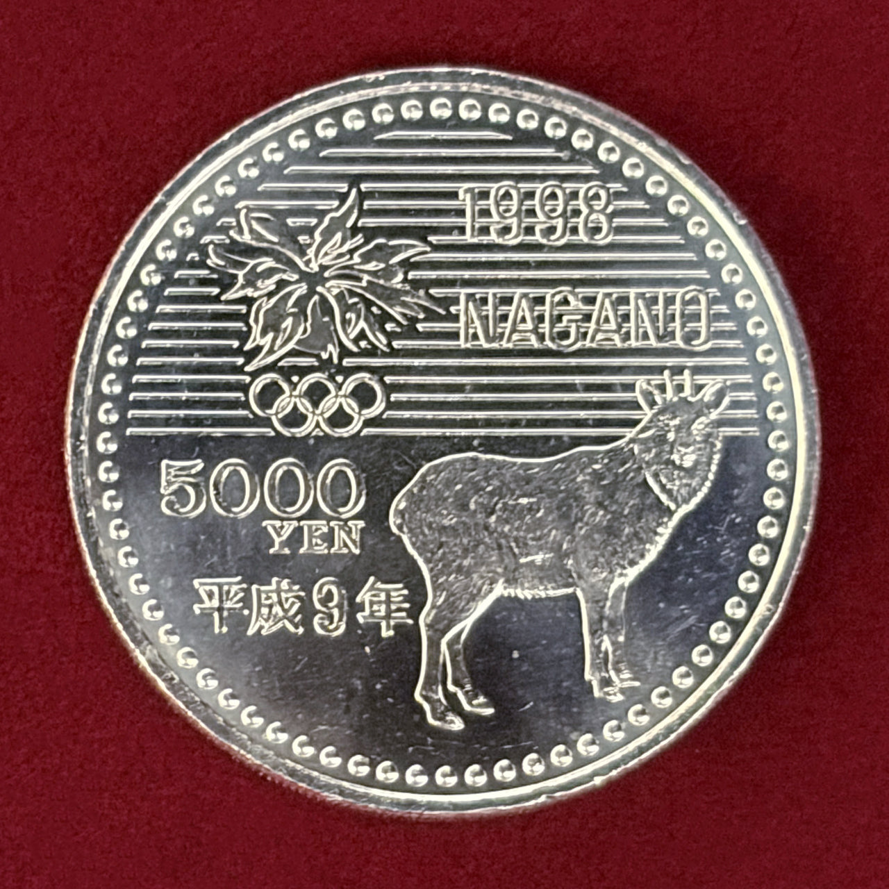 特価品・訳アリ品 – ワールドコインズ・ジャパン
