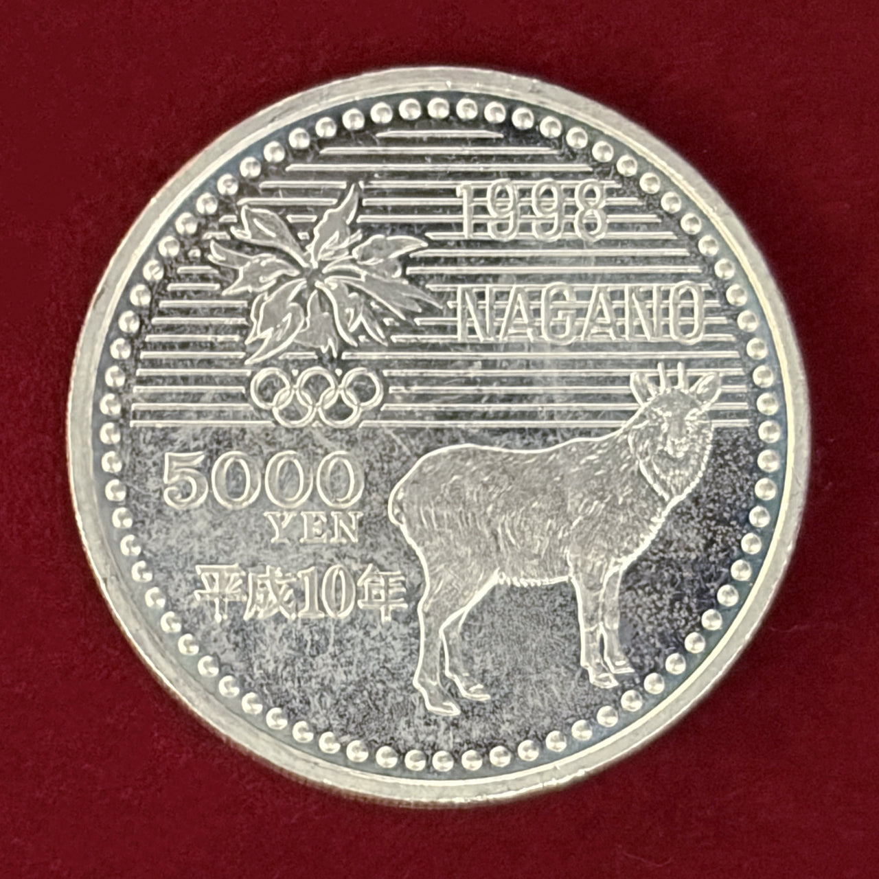 [Japan] Nagano Winter Olympic Games Commemorative 5,000 yen Silver Coin, 3rd Edition, Paralympic Downhill, 1998 [B-0000458]