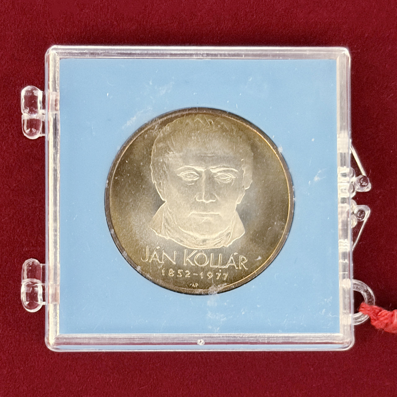 【チェコスロバキア】ヤーン・コラール没後125周年記念 50コルナ 銀貨 1977［B-0000862］