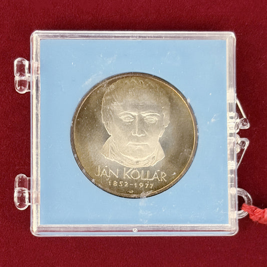 【チェコスロバキア】ヤーン・コラール没後125周年記念 50コルナ 銀貨 1977［B-0000862］