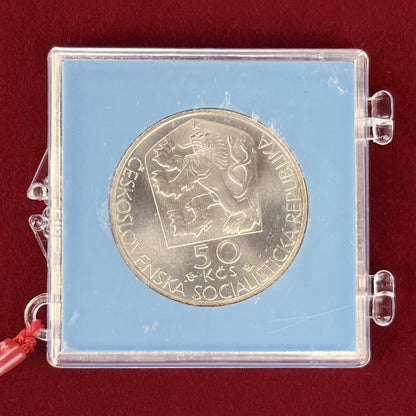 【チェコスロバキア】ヤーン・コラール没後125周年記念 50コルナ 銀貨 1977［B-0000862］