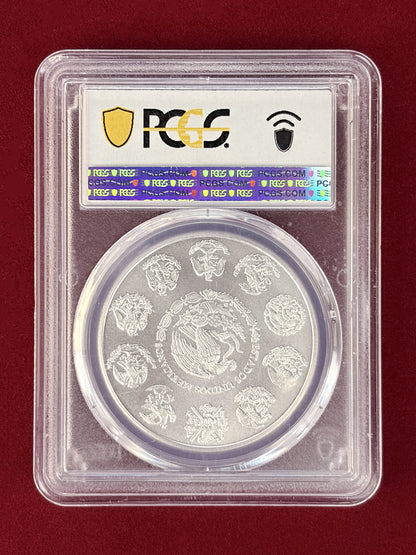 [Mexico] 1 on the Libertad Silver Coin 1984 [B-0000519]