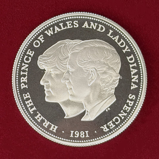 【United Kingdom】Prince Charles and Lady Diana Wedding Commemorative 25 Pence Silver Proof Coin 1981 [B-0000648]