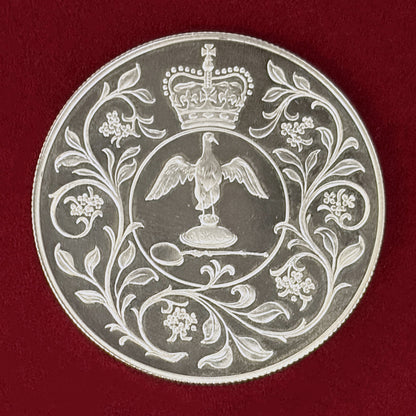【UK】Queen Elizabeth II Silver Jubilee 25 Pence Silver Proof Coin 1977 [B-0000851]