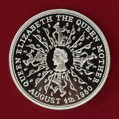 【United Kingdom】Queen Elizabeth The Queen Mother 80th Birthday 25 Pence Silver Proof Coin 1980 [B-0000784]