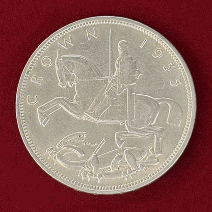 【イギリス】ジョージ5世即位25周年記念 クラウン 銀貨 1935［B-0000874］