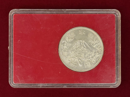 Japan: Tokyo Olympics Commemorative 1,000 Yen Silver Coin Showa 39 (1964) [B-0000853]