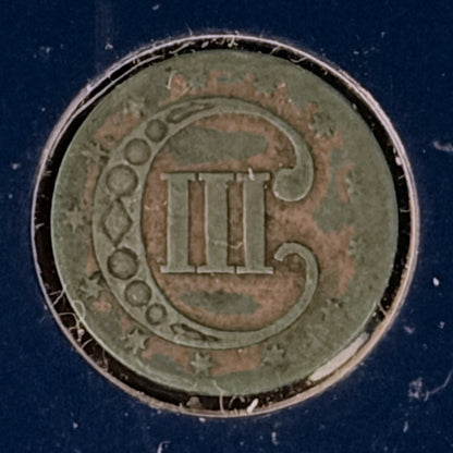 【アメリカ】3セント 銀貨 1852［B-0000882］