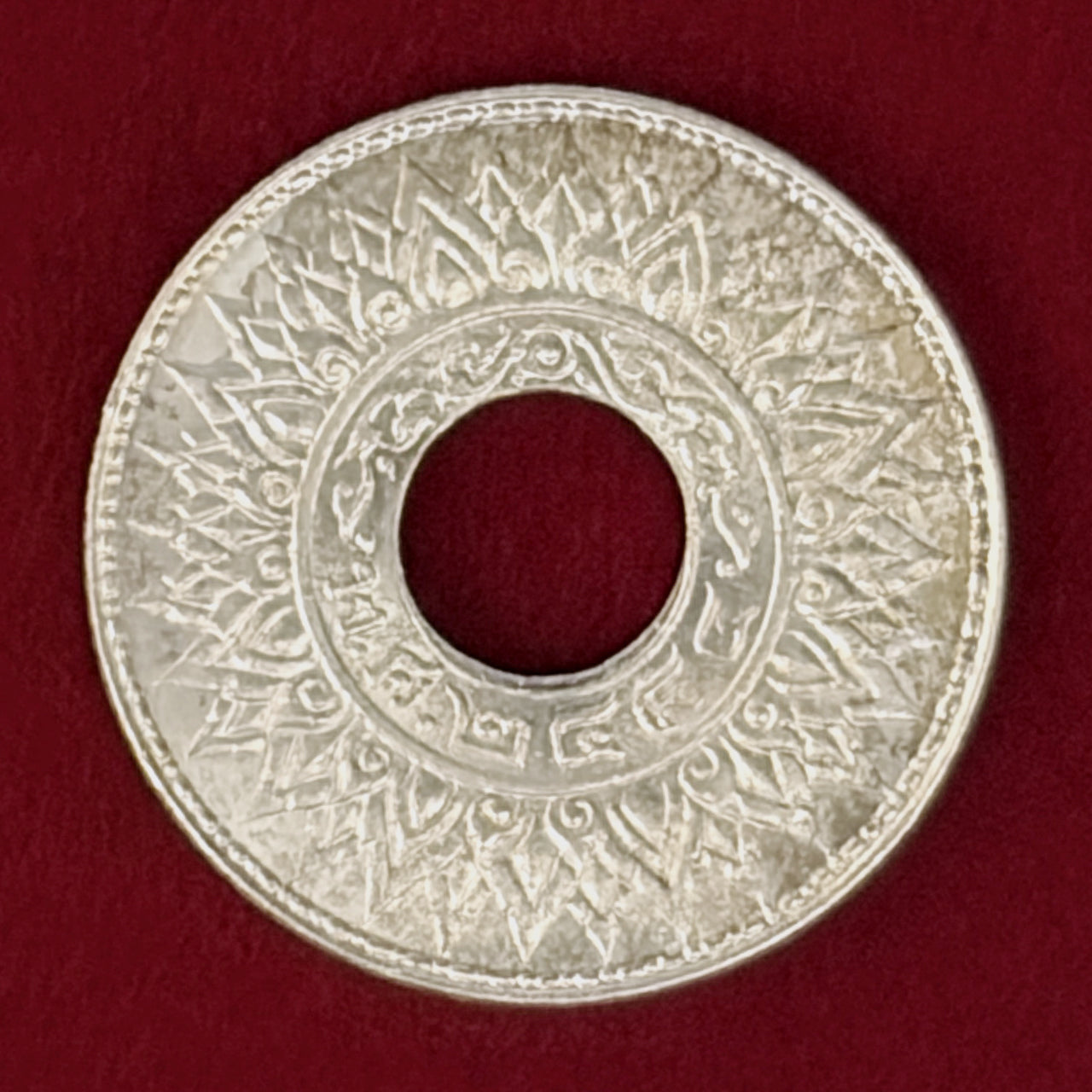【NGC MS65】タイ王国 1941年 10サタン 銀貨 高鑑定 美品 古銭 タイ】10サタン 銀貨 1941［B-0000891］ – ワールドコインズ・ジャパン