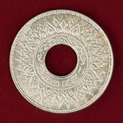 【タイ】10サタン 銀貨 1941［B-0000891］