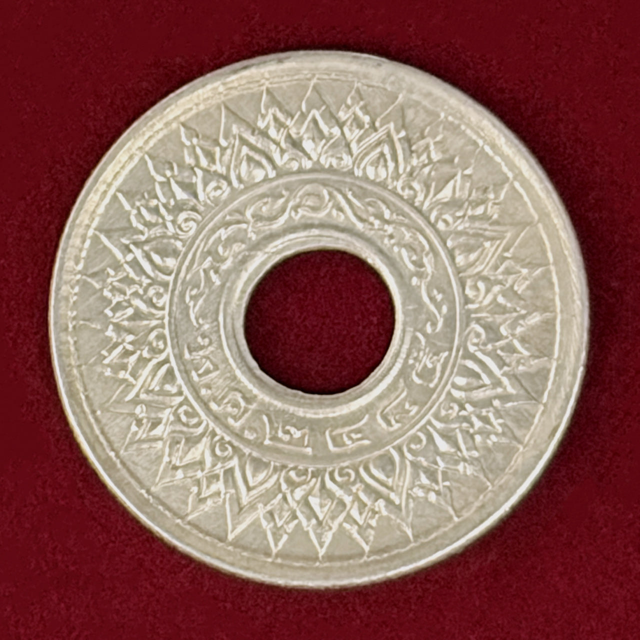 【タイ】20サタン 銀貨 1942［B-0000892］