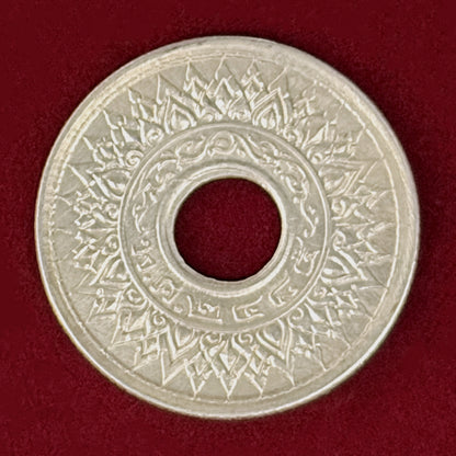 【タイ】20サタン 銀貨 1942［B-0000892］