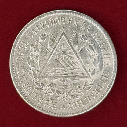 【エルサルバドル】25センターボ 銀貨 1914［B-0000898］