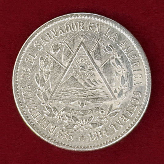【エルサルバドル】25センターボ 銀貨 1914［B-0000898］