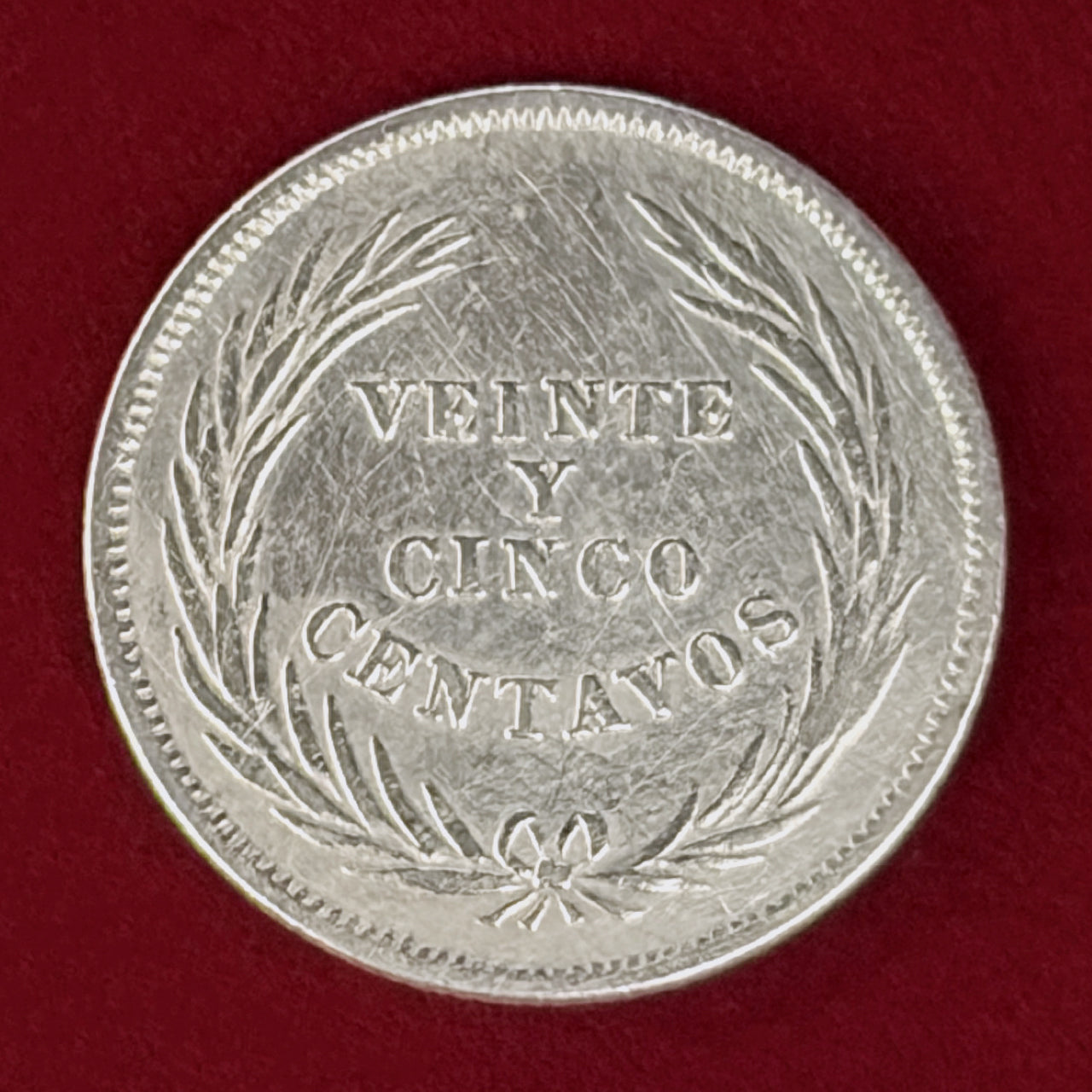 【エルサルバドル】25センターボ 銀貨 1914［B-0000898］