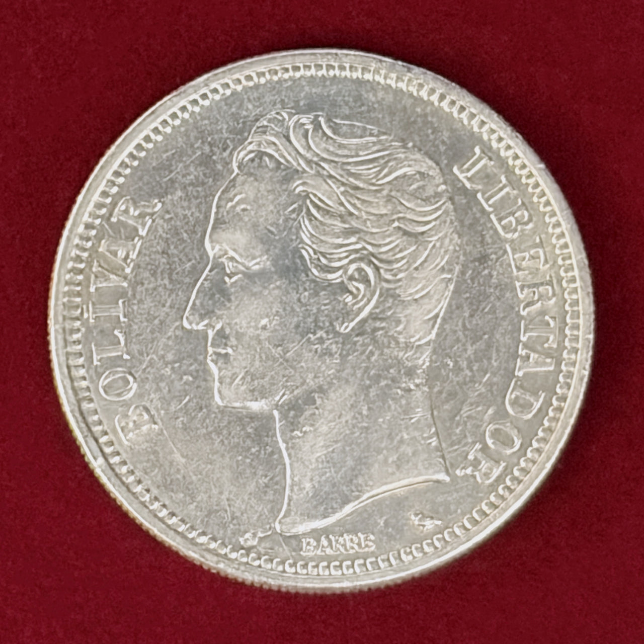 【ベネズエラ】2ボリバル 銀貨 1960［B-0000904］