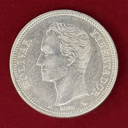 【ベネズエラ】2ボリバル 銀貨 1960［B-0000904］