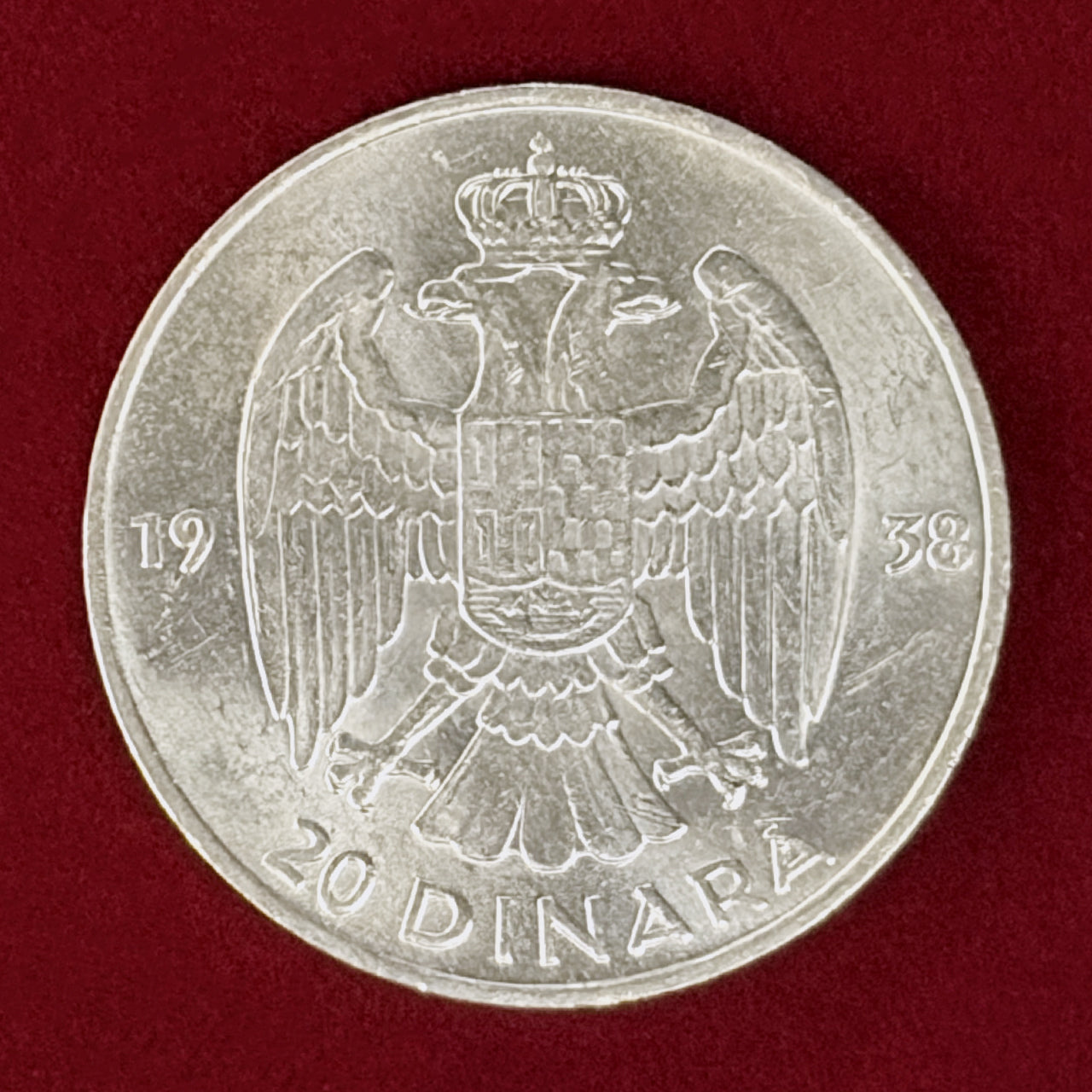 【ユーゴスラビア】20ディナール 銀貨 1938年［B-0000905］
