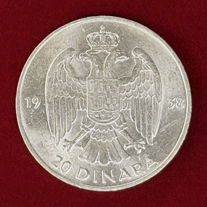 【ユーゴスラビア】20ディナール 銀貨 1938年［B-0000905］