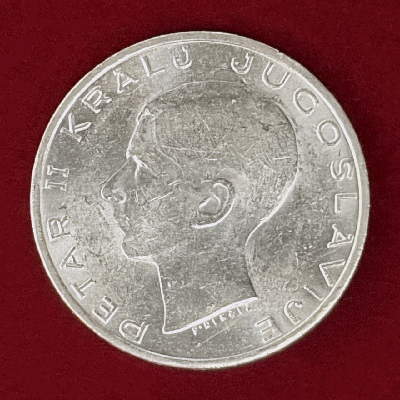 【ユーゴスラビア】20ディナール 銀貨 1938年［B-0000905］