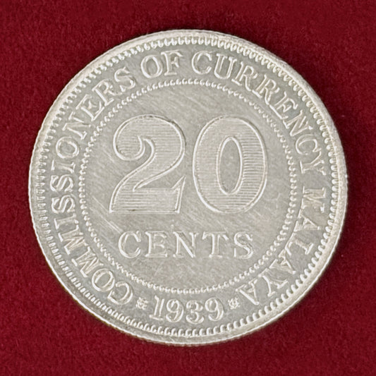 【マレーシア】20セント 銀貨 1939［B-0000910］