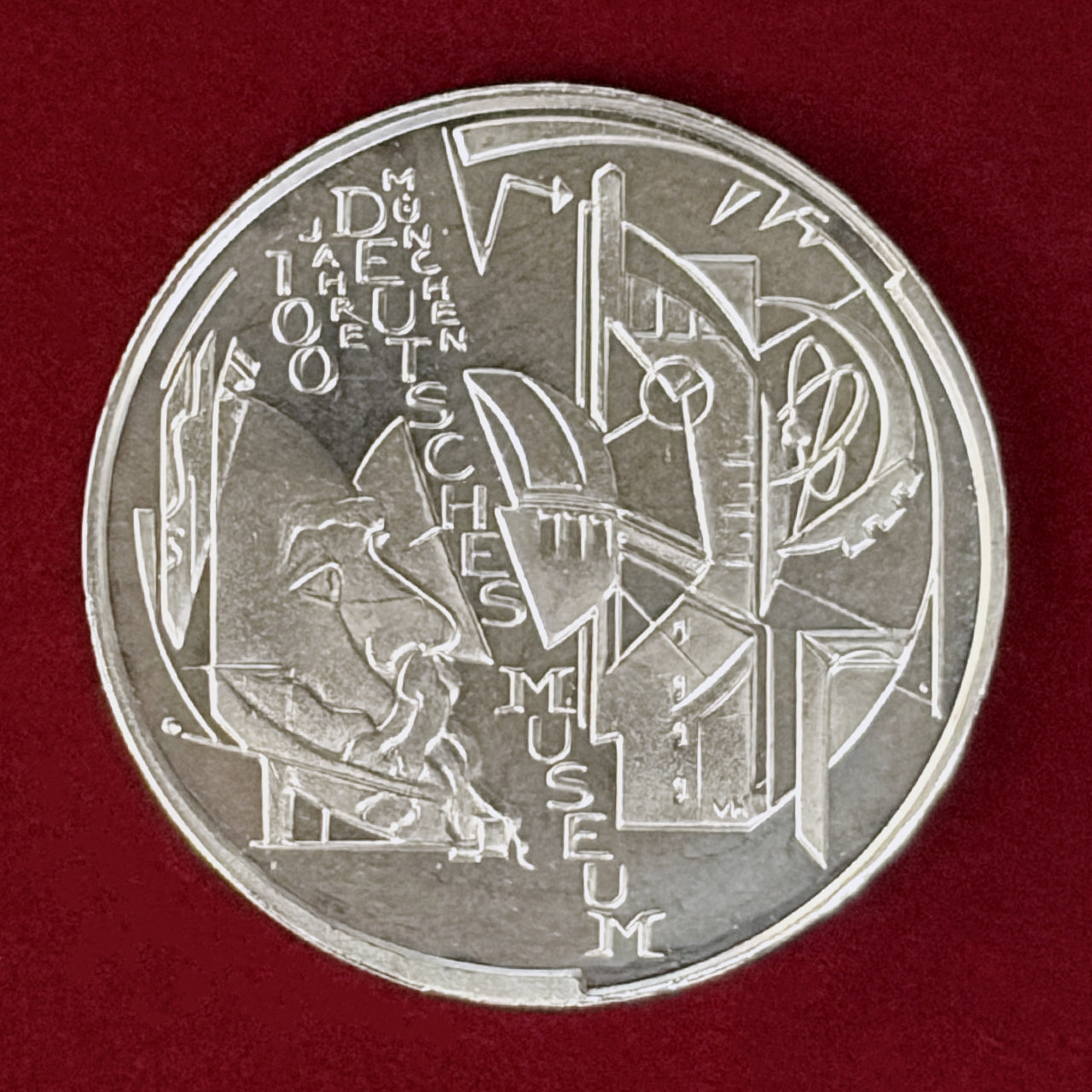 【ドイツ】ドイツ博物館100周年記念 10ユーロ 銀貨 2003［B-0000934］
