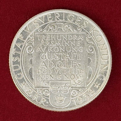 【スウェーデン】グスタフ2世アドルフ没後300周年記念 2クローナ 銀貨 1932［B-0000951］