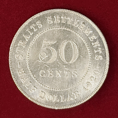 【イギリス領海峡植民地】50セント 銀貨 1920［B-0000967］