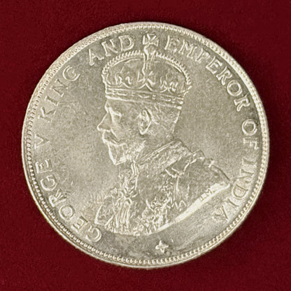 【イギリス領海峡植民地】50セント 銀貨 1920［B-0000967］