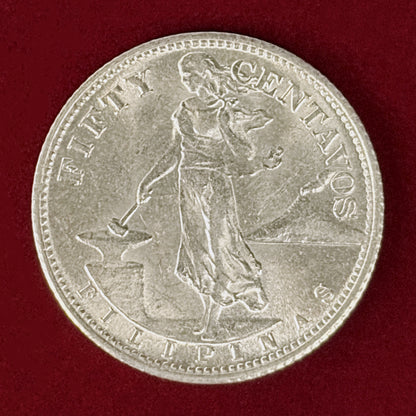 【フィリピン】50センタボ 銀貨 1944［B-0000983］