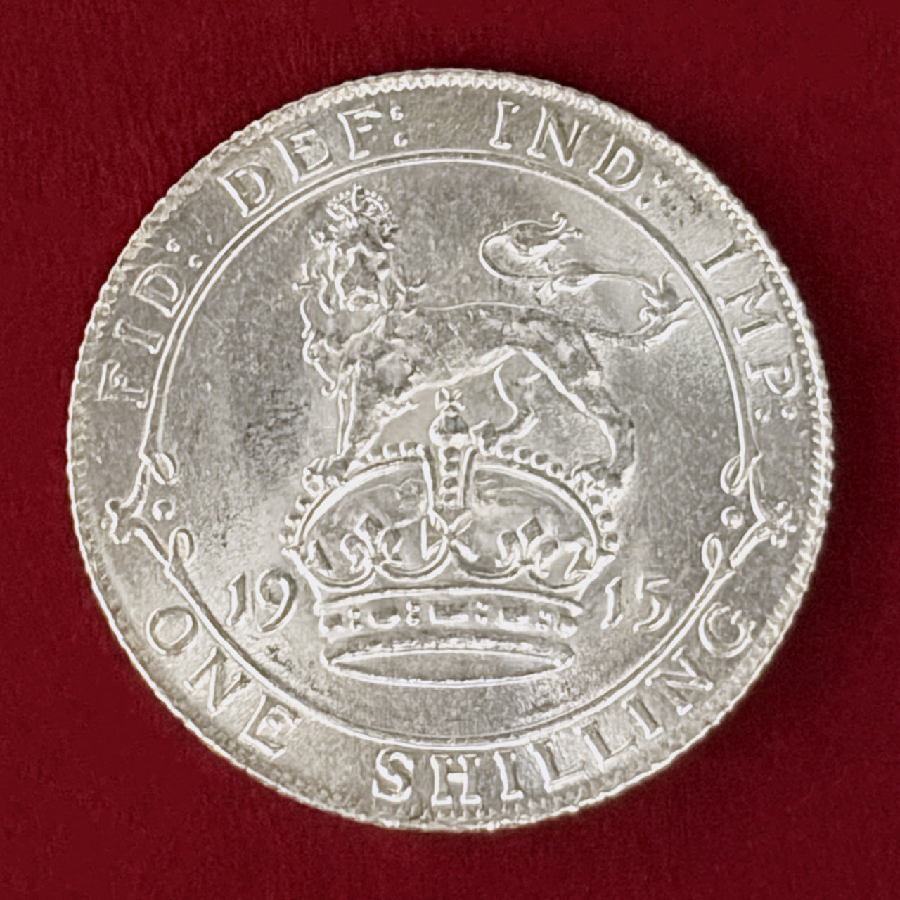 【イギリス】シリング 銀貨 1915［B-0000992］