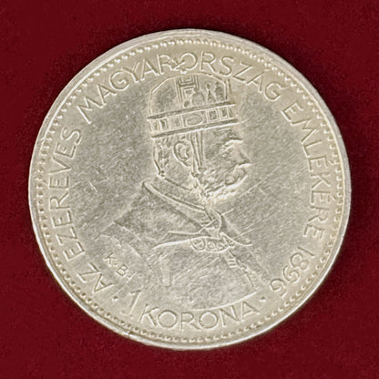 【ハンガリー】ハンガリー建国1000周年記念 1コロナ 銀貨 1896［B-0000996］