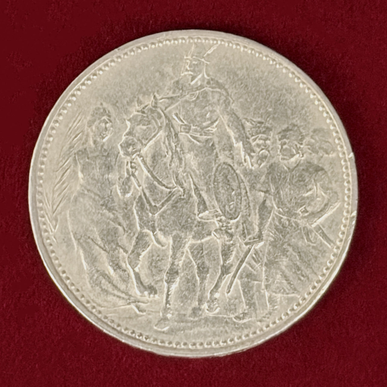 【ハンガリー】ハンガリー建国1000周年記念 1コロナ 銀貨 1896［B-0000996］