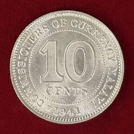 【イギリス領マラヤ】10セント 銀貨 1941［B-0000999］