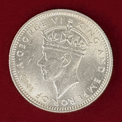 【イギリス領マラヤ】10セント 銀貨 1941［B-0000999］