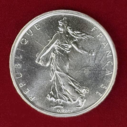 【フランス】5フラン 銀貨 1965［B-0001005］